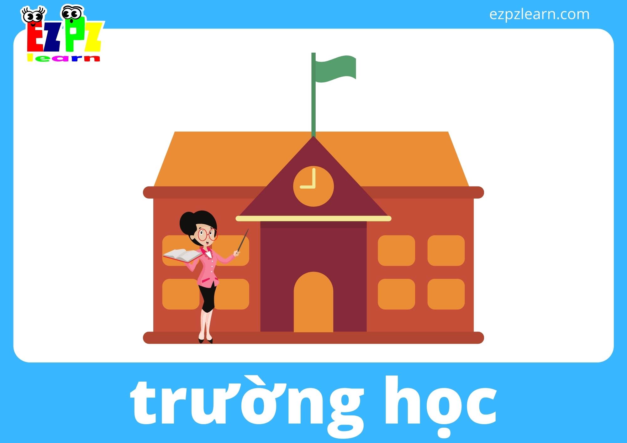 trường học